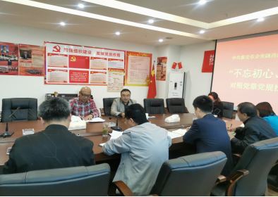 �Г�(d��n)����˾���_��������������ӛʹ���� ���}������(du��)���h���hҎ(gu��)�Ҳ�����}��(hu��)�h.png