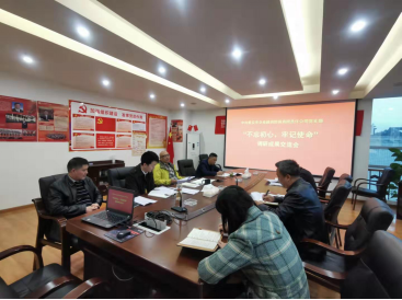 �Г�(d��n)����˾���_��������������ӛʹ���� ���}�����I(l��ng)��(d��o)���ӳɆT�{(di��o)�гɹ�������(hu��).png